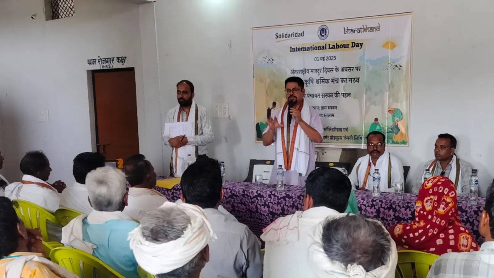 Bharat Krishi Shramik Manch Champions Rights and Support Systems for Agricultural Workers