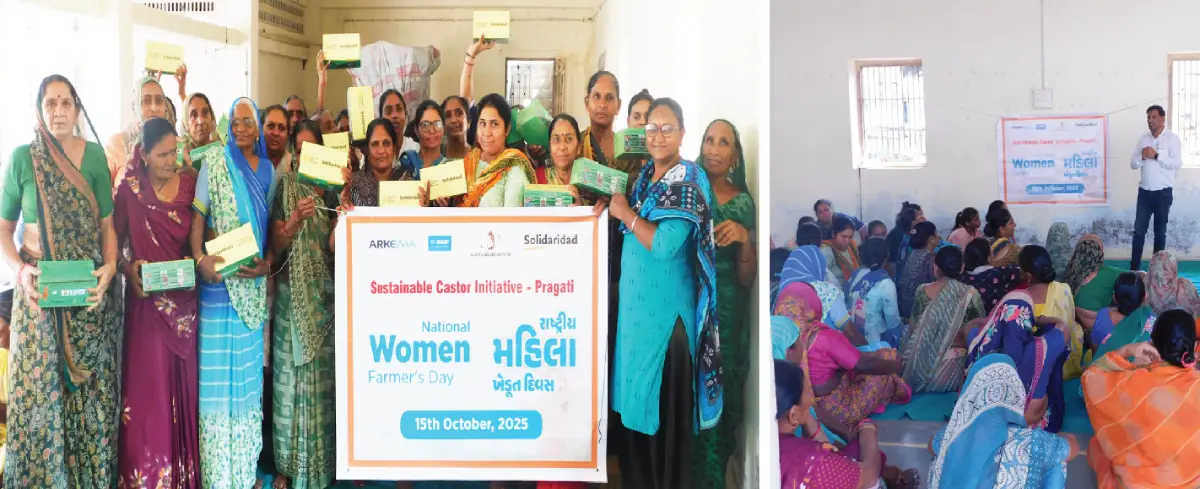 Rasthriya Mahila Kisan Diwas